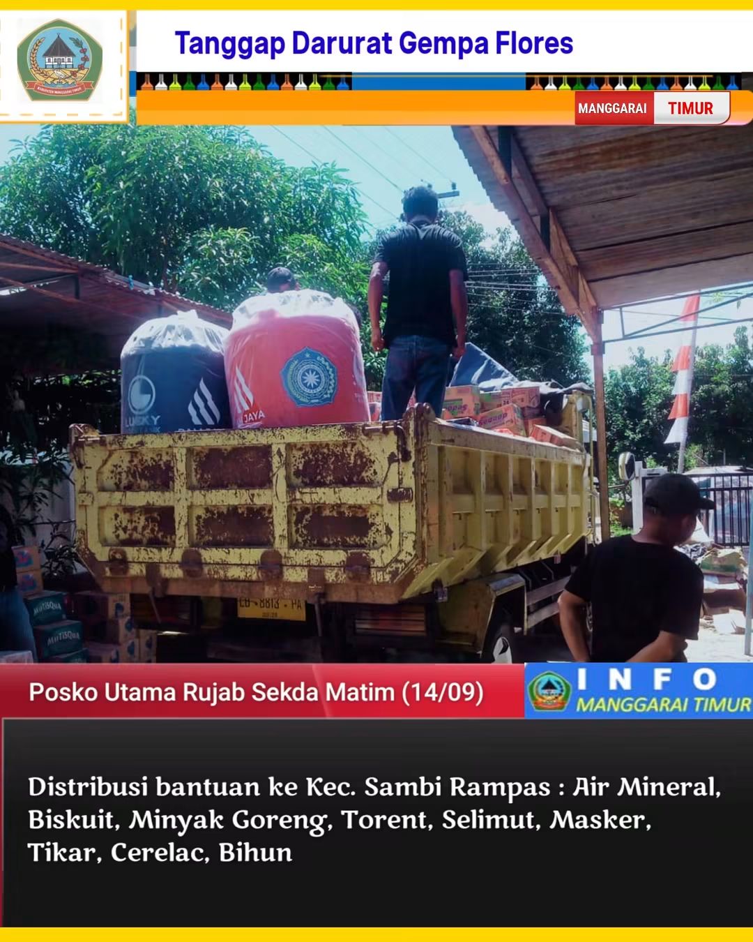 Bantuan sambirampas